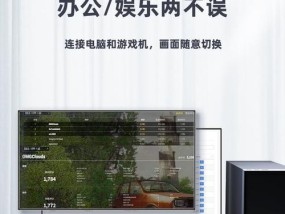 电视机4k选项切换失败怎么办？