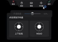 云电脑如何与台式电脑配合使用？操作流程是怎样的？