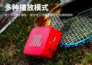 宝石蓝牙音箱如何配对连接？连接失败怎么办？