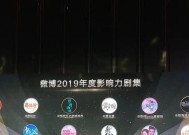 首播奖励领取流程是怎样的？