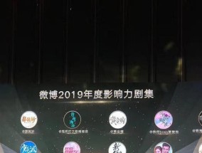 首播奖励领取流程是怎样的？