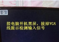 显示器识别器故障怎么修复？需要更换吗？