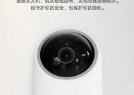 如何使用超清随身摄像机进行手机拍照？