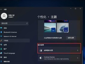 NVIDIA控制面板（详解NVIDIA控制面板的功能和使用方法）