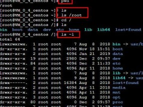 Linux命令行界面退出（如何优雅地结束Linux命令行界面会话）