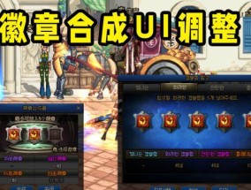 地下城宠物无法分解原因是什么？如何解决？