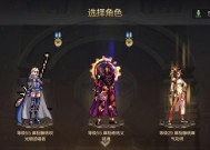 地下城90级角色会获得哪些奖励？