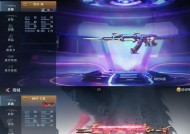 cf81式光明之神的市场售价是多少？