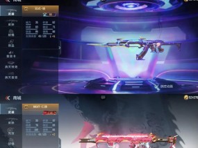 cf81式光明之神的市场售价是多少？