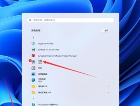 电脑图标如何变大字体？操作方法是什么？