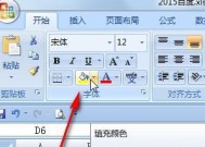 传奇网关倍攻设置步骤是什么？设置后效果如何？