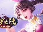 黄金矿工经典版官方版攻略在哪里找？如何快速掌握游戏技巧？
