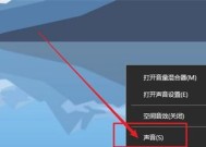 电脑开机速度慢的解决办法（15个实用技巧让你的电脑加速启动）