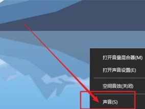 电脑开机速度慢的解决办法（15个实用技巧让你的电脑加速启动）
