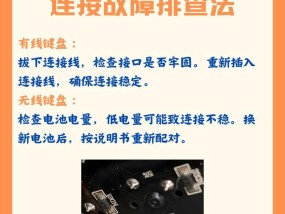 笔记本电脑照片锁住怎么解锁？需要什么步骤？