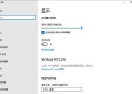 联想小新电脑取消静音的方法是什么？静音功能为何失效？