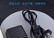戴尔笔记本怎么打开电源模式？电源模式有哪些种类？
