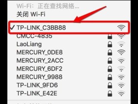 如何设置桥接无线路由器密码（保护无线网络安全）