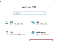 C盘满了怎么办（电脑空间不够用）