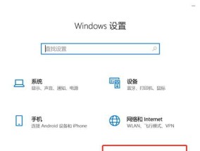 C盘满了怎么办（电脑空间不够用）