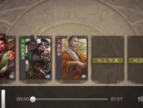 电脑上玩三国杀推荐使用哪个模拟器？