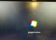 电脑声音输出正常但不显示是什么问题？如何排查故障？