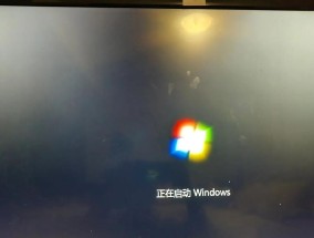 电脑声音输出正常但不显示是什么问题？如何排查故障？