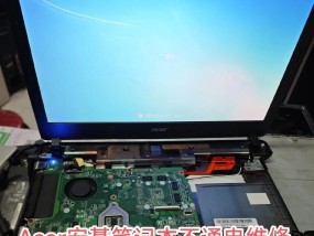 笔记本电脑如何打开光盘驱动器？打开光盘的正确方法是什么？