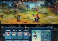 探索回合制游戏排行榜前十名（揭秘最受欢迎的端游回合制佳作）