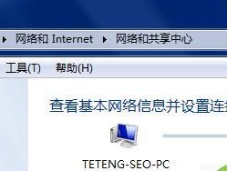 如何连接笔记本电脑的无线网络（详解无线网络连接的步骤和技巧）