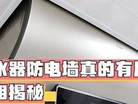 增容热水器填热水表的正确方法是什么？操作不当会有什么后果？