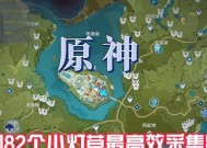 双开魔兽时练级路线如何选择？有哪些高效路线推荐？