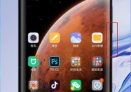 小米平板账号不登录怎么退出？不登录账号退出平板的正确操作是什么？