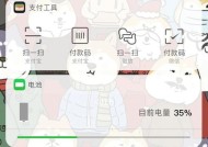 华为手机打开PDF方法？遇到问题怎么办？