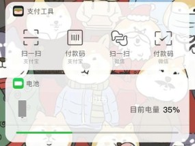 华为手机打开PDF方法？遇到问题怎么办？