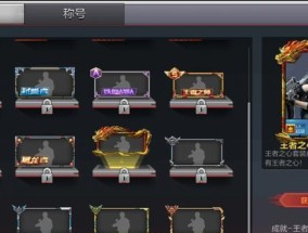 CF怎么确定属性？属性查看方法是什么？