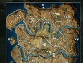 新版cf本飞刀怎么关？如何关闭这个功能？
