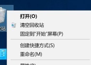 如何快速清理C盘空间？有效方法有哪些？