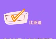 魔兽世界扫脸功能如何启用？操作过程中遇到问题怎么办？