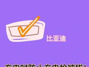 魔兽世界扫脸功能如何启用？操作过程中遇到问题怎么办？