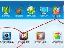 如何开启联想笔记本摄像头权限（掌握联想笔记本摄像头权限开启方法）