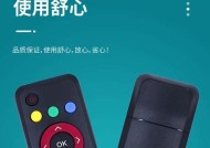 bestv机顶盒的正确打开方法是什么？遇到问题怎么解决？
