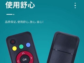 bestv机顶盒的正确打开方法是什么？遇到问题怎么解决？