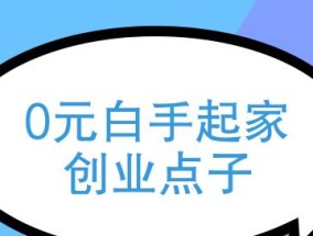 道闸控制服务器的作用是什么？如何维护？