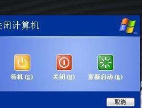 解决电脑自动关机问题的有效方法（如何应对电脑频繁自动关机情况下的困扰）