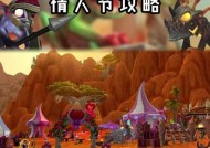 魔兽世界成就系统如何获得成就？已有成就如何展示？