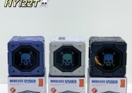 魔方蓝牙音箱音质表现如何？与同类产品相比有何优势？