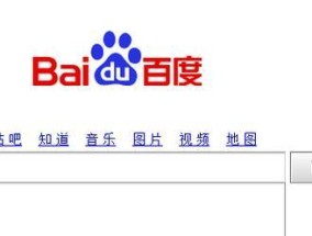 如何快速创建一个网站（以快捷方式为主题）