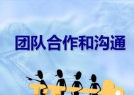 打英雄联盟和兄弟一起玩有什么好处？团队协作如何提升？