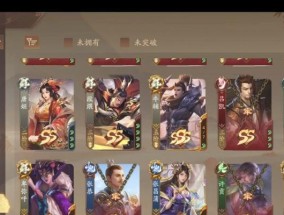 三国杀绑定设备召回步骤是什么？召回成功几率高吗？